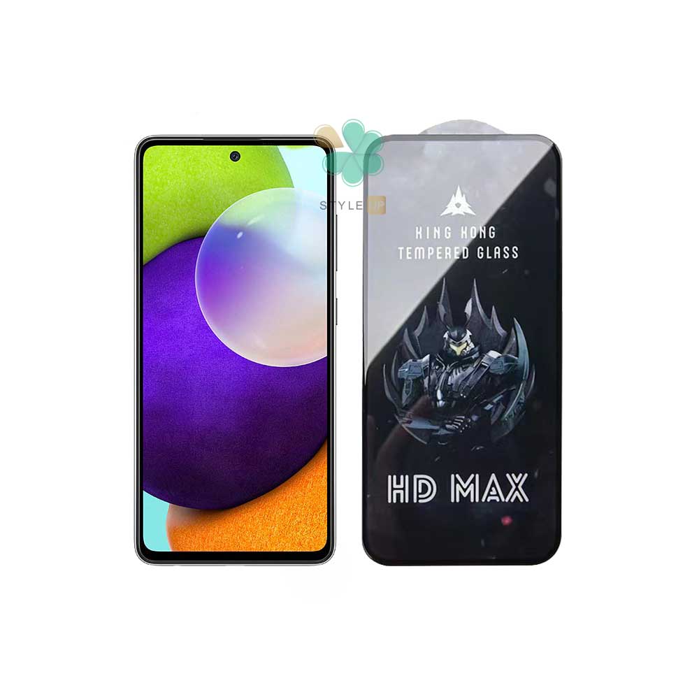 محافظ صفحه گوشی HD MAX مناسب Samsung Galaxy A52