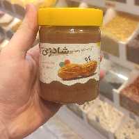 کره بادام زمینی شکلاتی شادزی(320 گرم خالص)