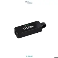 مبدل یو اس بی 2.0 به کارت شبکه دی لینک D-LINK DUB-E100