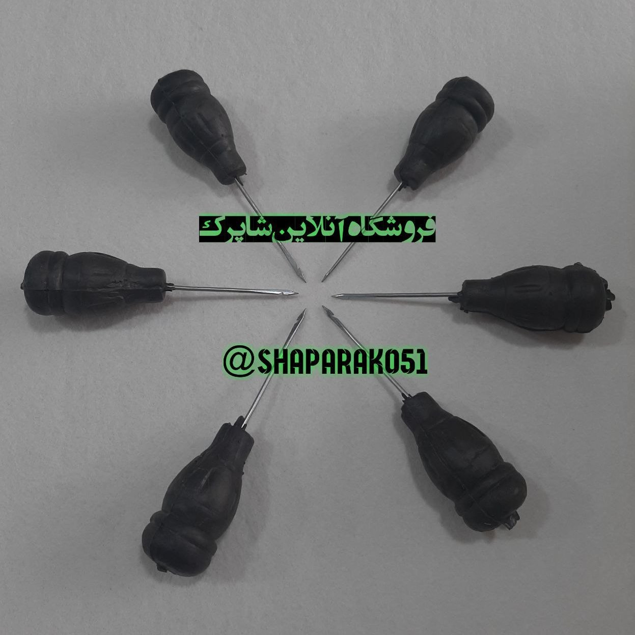 درفش فولادی