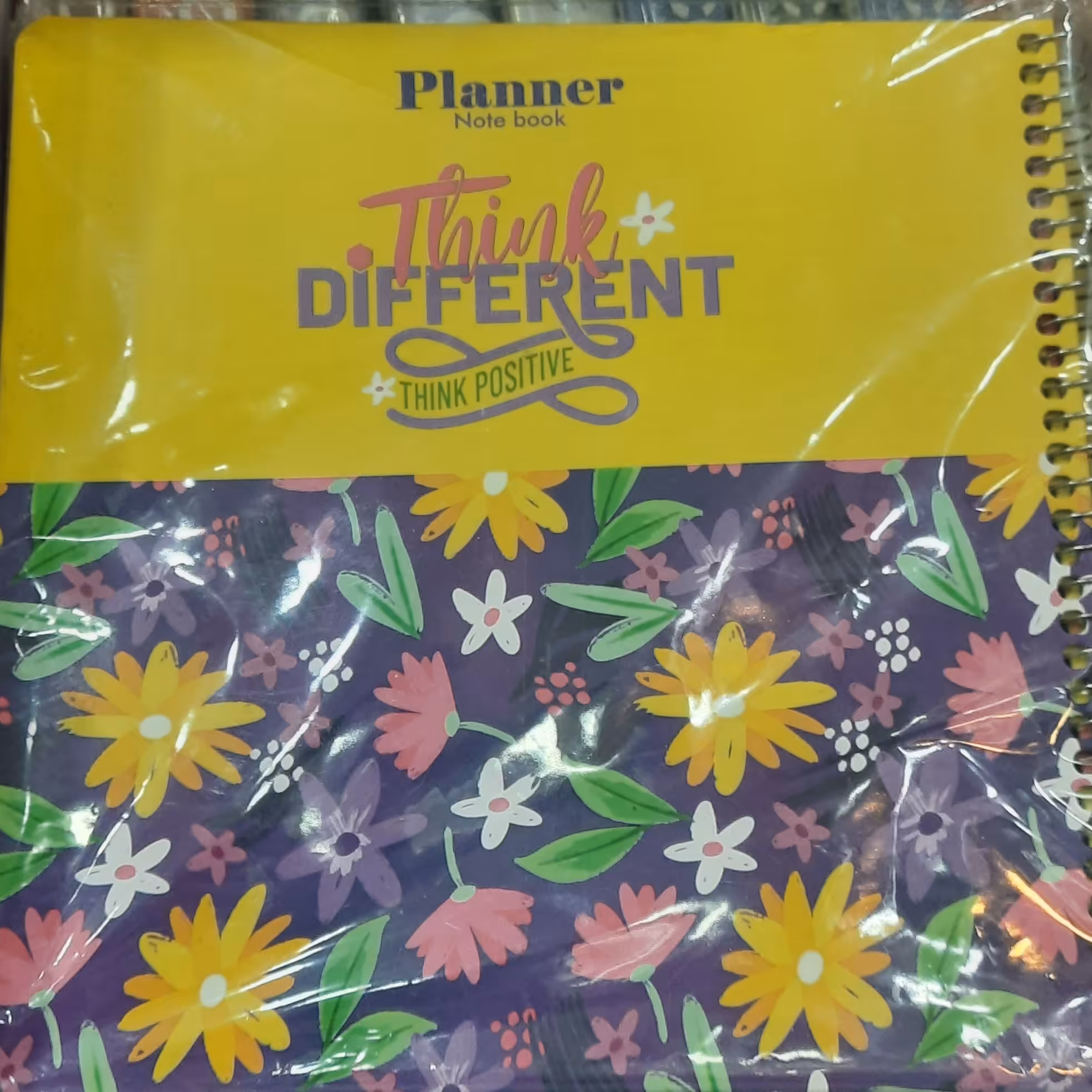 دفتر برنامه ریزی(پلنر)