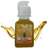 روغن خیار اصل 65 میلی لیتر کاکتوس طلایی 