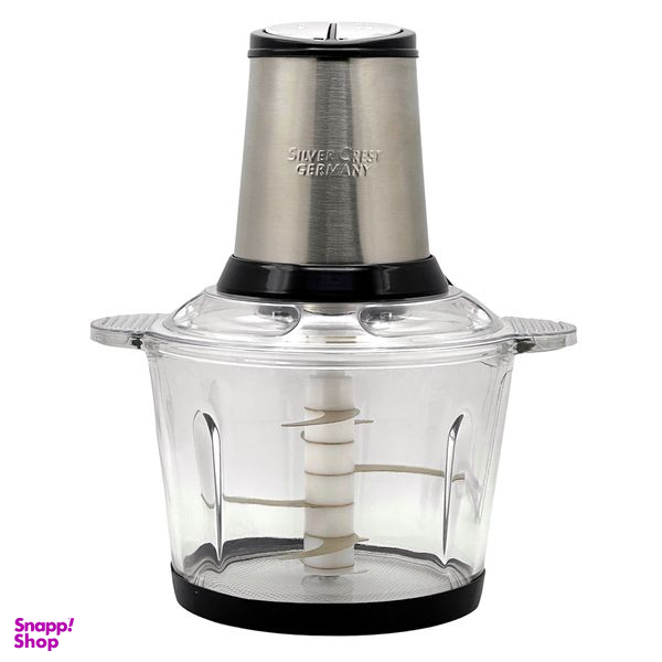 خردکن سیلور کرست مدل MZ-2023