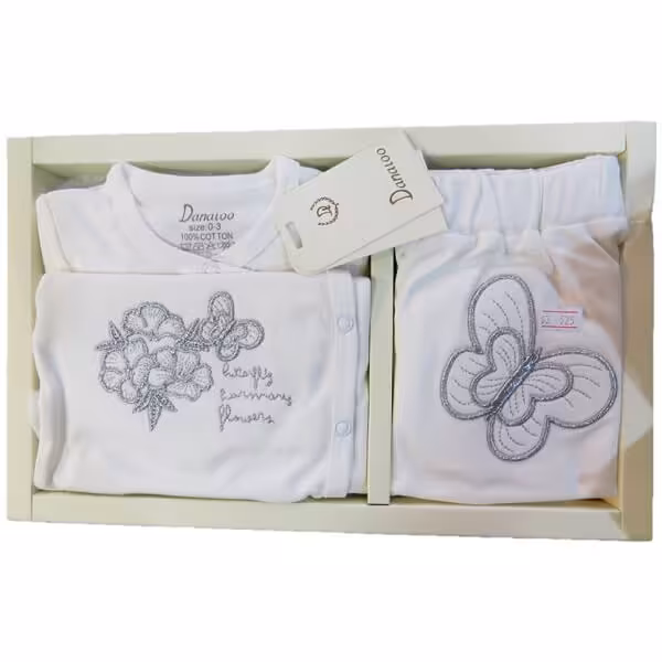 ست 5 تیکه ای دانالو طرح پروانه