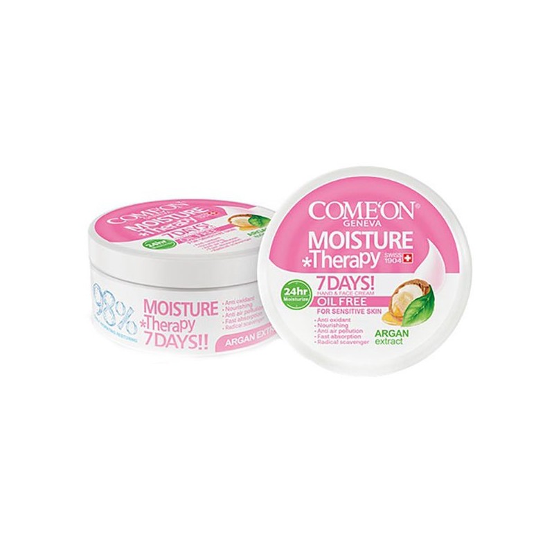 کرم مرطوب کننده مناسب پوست چرب فاقد چربی Oil Free حاوی عصاره آرگان کامان 240 میل