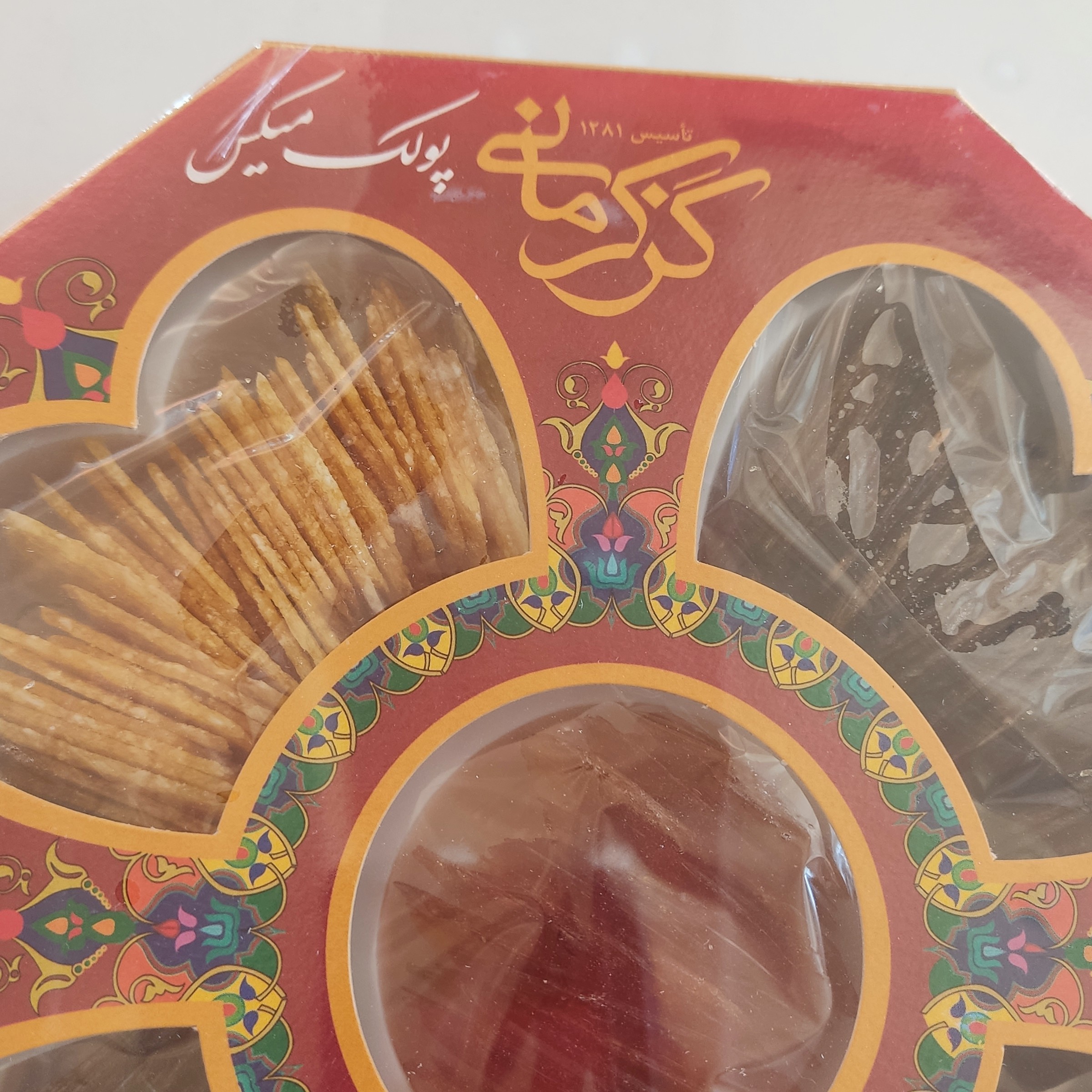 پولکی میکس 5طعم محصول کارخانه گز کرمانی وزن خالص500گرم وزن با بسته بندی 560گرم