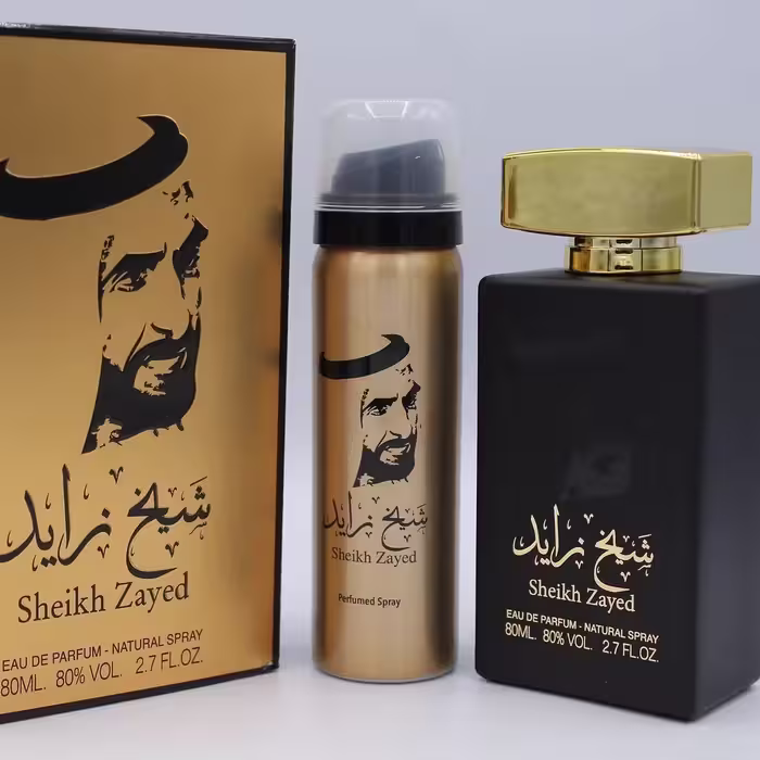 ادکلن شیخ زاید طلایی.مشکی.برند ارض الخلیج.امارات.دبی.اورجینال