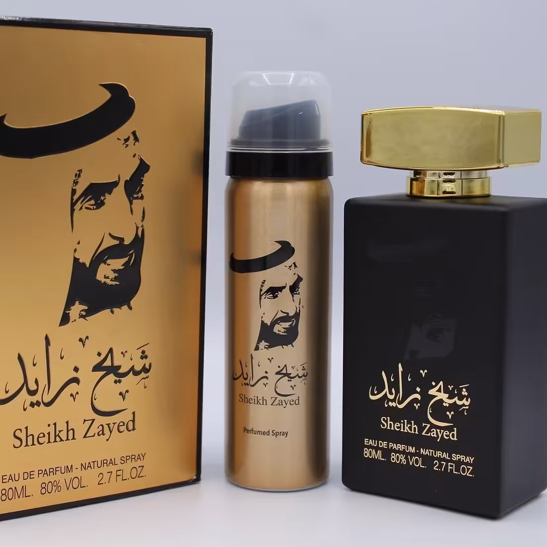 ادکلن شیخ زاید طلایی.مشکی.برند ارض الخلیج.امارات.دبی.اورجینال