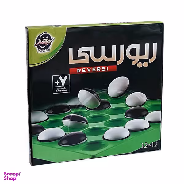 بازی فکری ریورسی مدل لبخند کد 1212