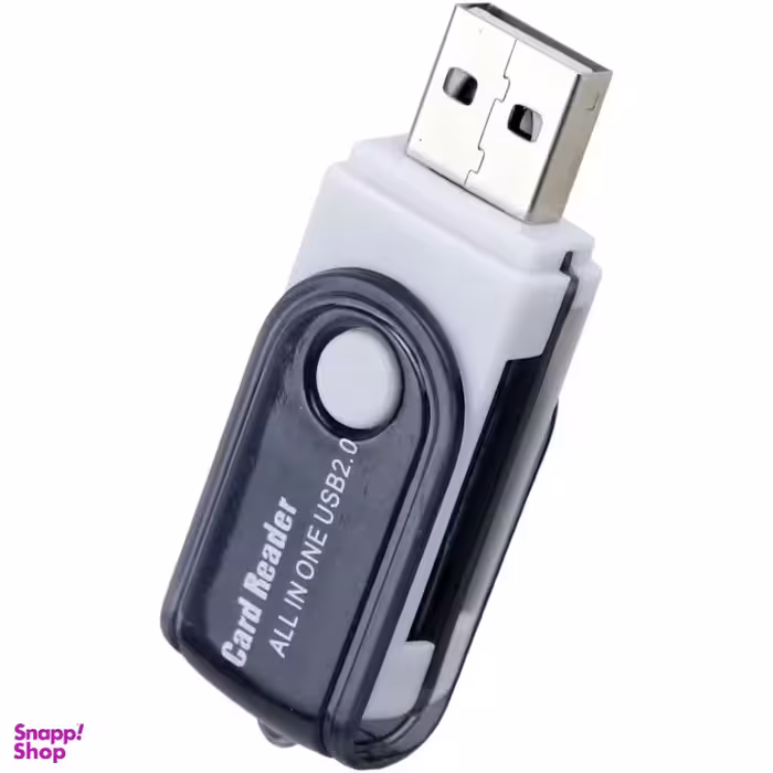 کارت خوان همه کاره USB مدل All In One USB 2.0
