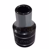 سری بکس شماره هشت 12 پر smoos  درایو یک دوم