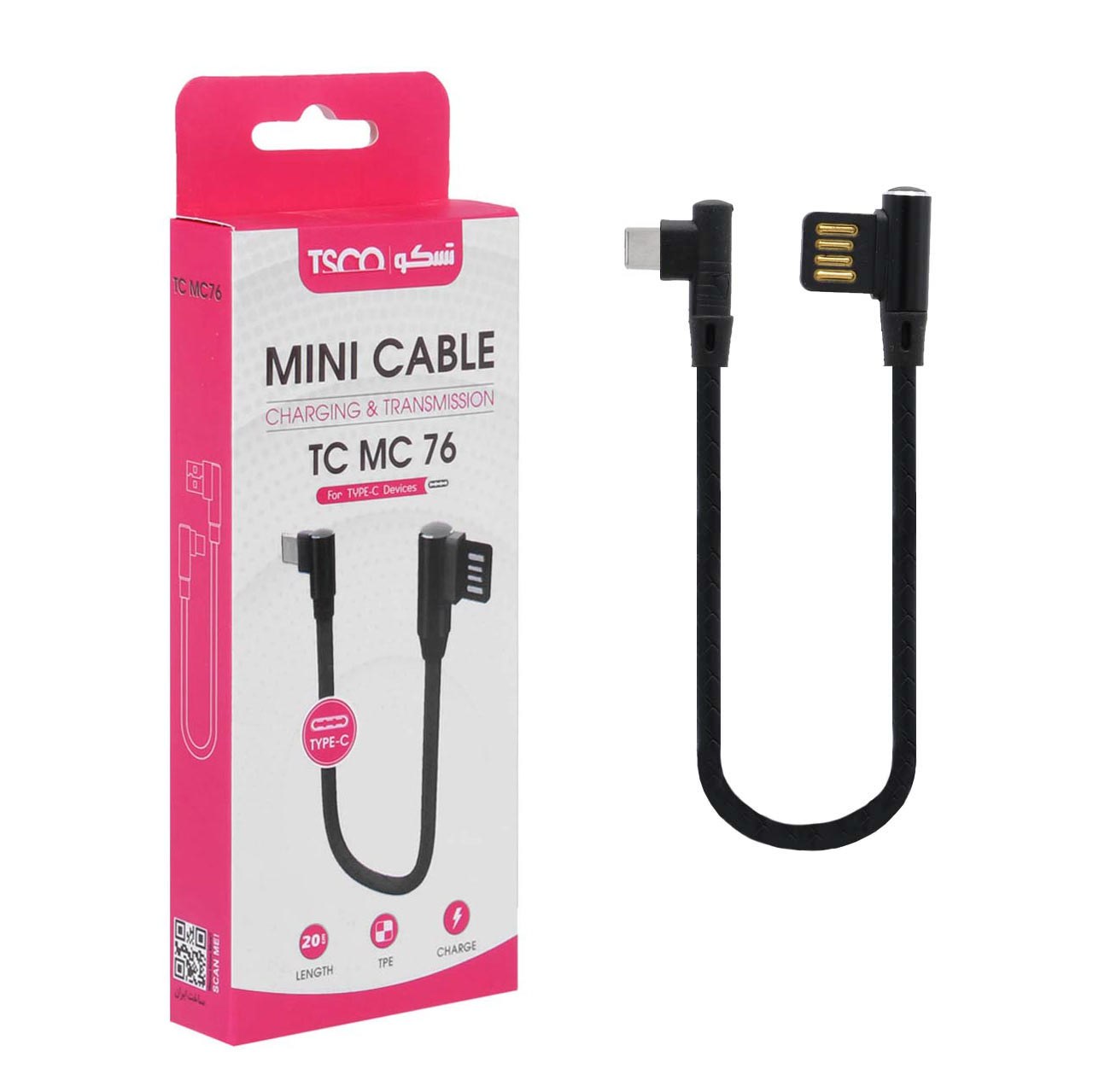 کابل تبدیل USB به USB-C تسکو مدل TC MC76 طول0.2 متر(20cm)