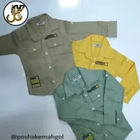 پیراهن پسرانه 