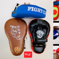 میت پنجه ای ساعددار صاف فوم اعلا PS1 کد46