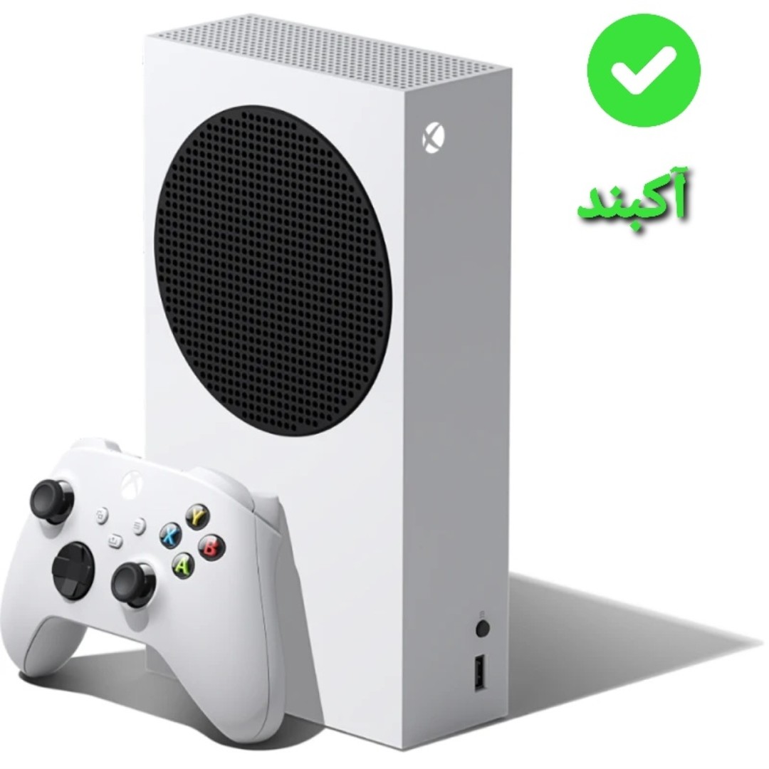 xbox کنسول ایکس باکس سری اس s آکبند