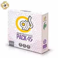 مجموعه نرم افزاری گردو 45 نشر گردو