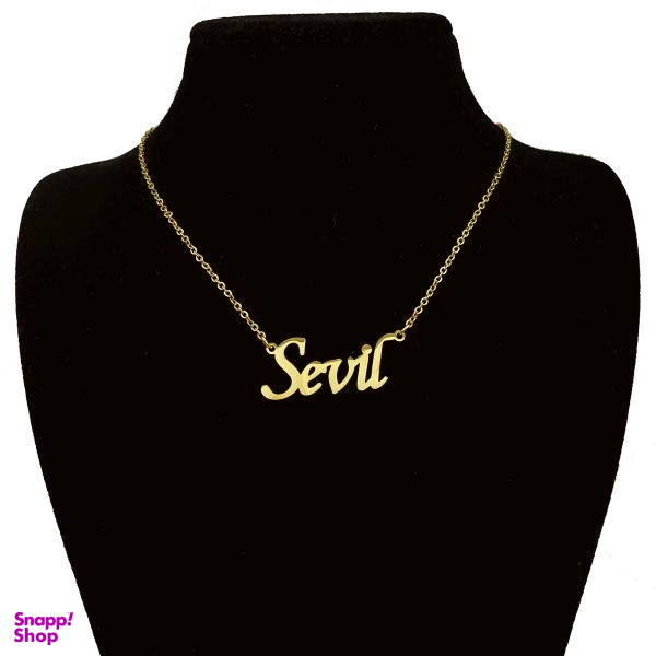 گردنبند طلا 18 عیار زنانه شمیم گلد گالری طرح سویل کد UN0052