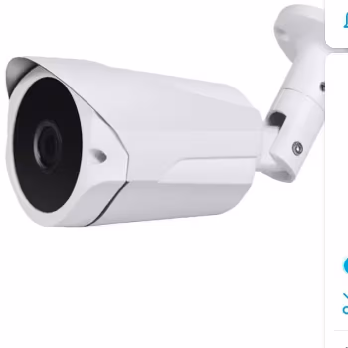 پک چهار کاناله دوربین مداربسته Hd نونیم 