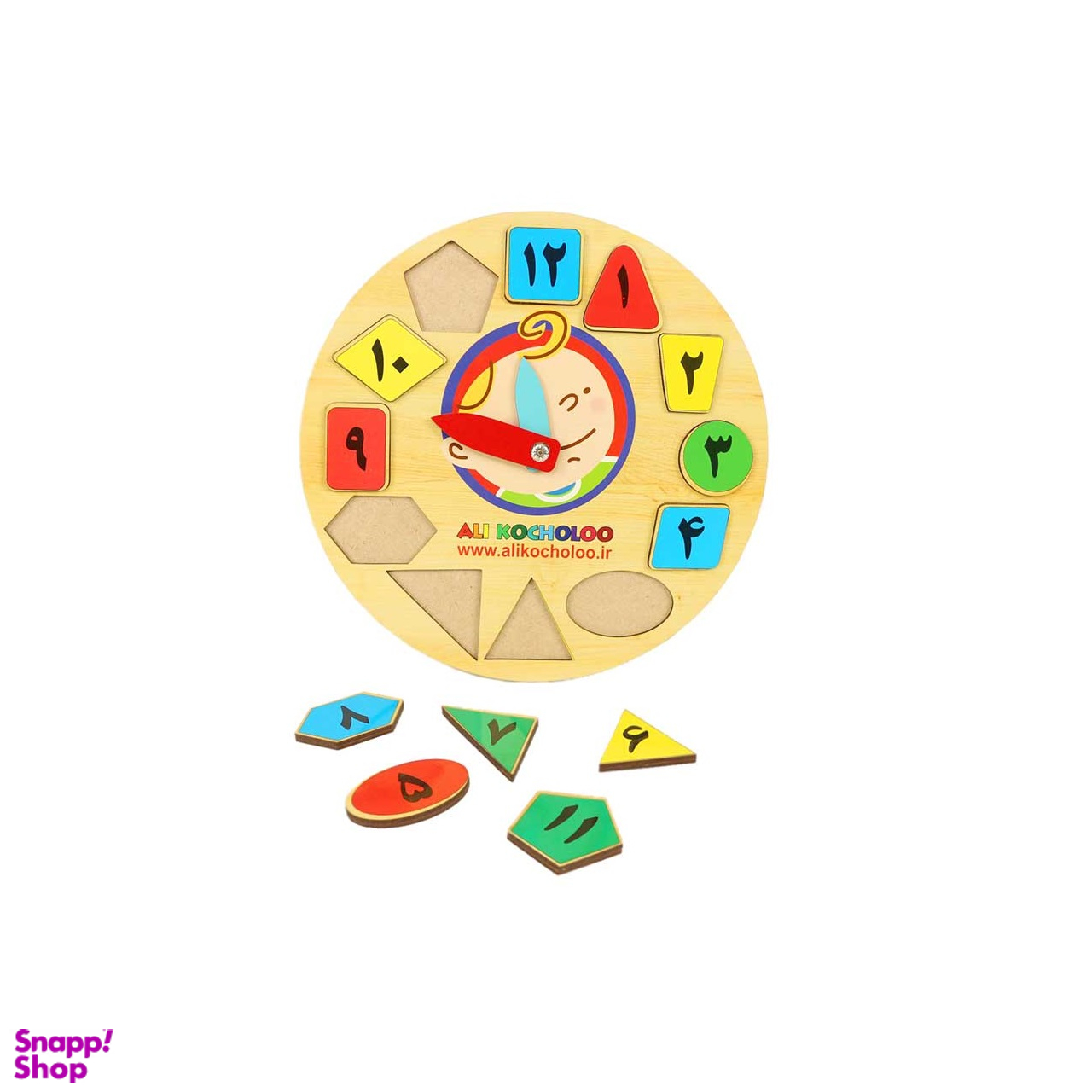 اسباب بازی آموزشی ساعت آموزشی علی کوچولو