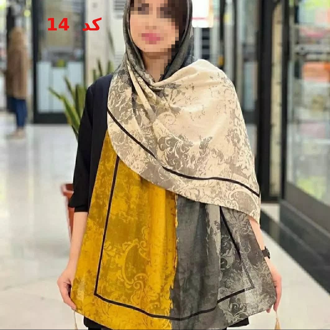 شال نخی ژاکارد منگوله دار (کد14) ارسال رایگان