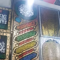 پرچم محرمی عمودی 2در 70 طلاکوب با مخمل درجه یک در اسامی مختلف