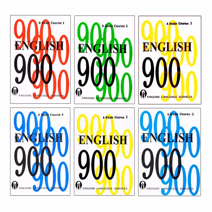 کتاب English 900 A Basic Course اثر جمعی از نویسندگان انتشارات الوندپویان شش جلدی