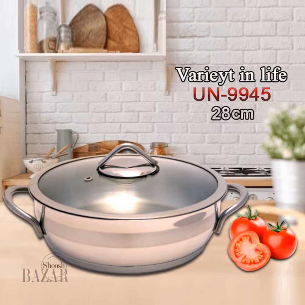 تابه درب دار دو دسته استیل سایز 28 یونیک کد 9945