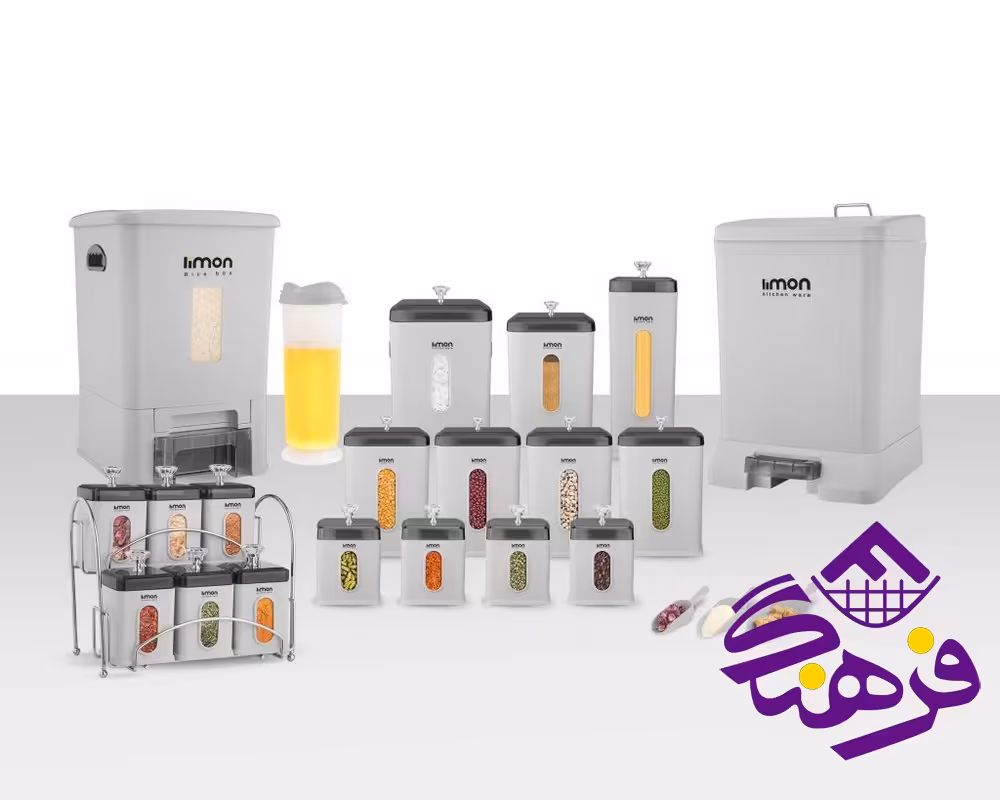 سرویس آشپزخانه 21 پارچه شفاف چهارگوش لیمون - طوسی