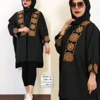 مانتو سایز بزرگ پرشین مدل مهرآوین