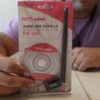 دانگل وای فای تسکو