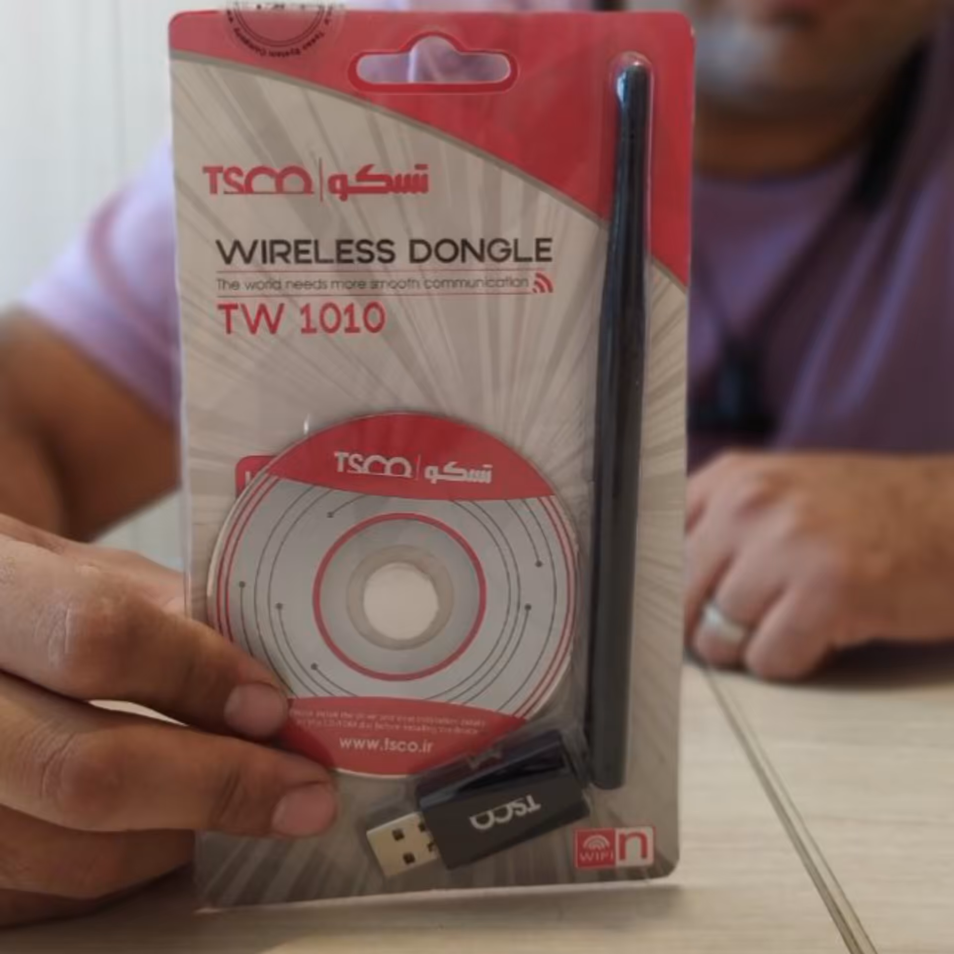 دانگل وای فای تسکو