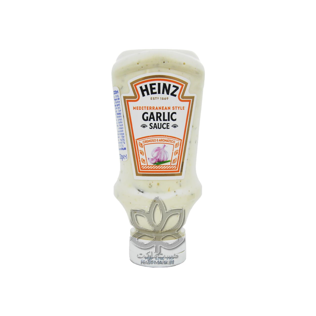 سس سیر ( مدیترانه استایل ) 220 میل هاینز - heinz