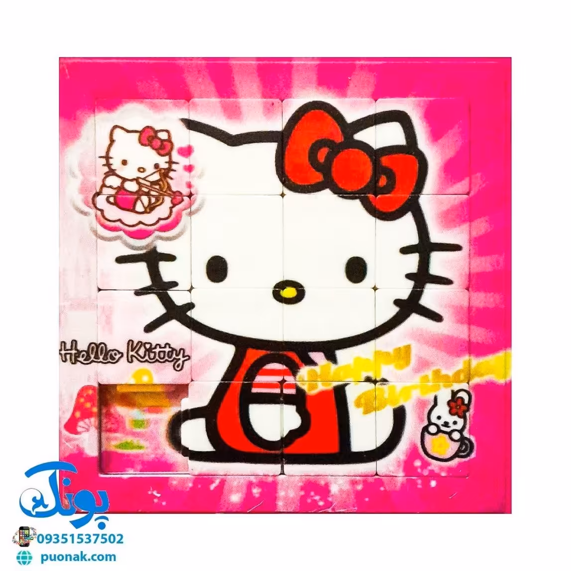 بازی فکری آموزشی پازل کشویی جدول هوش فانتزی طرح کیتی کفشدوزک (سایز 11*11 cm)