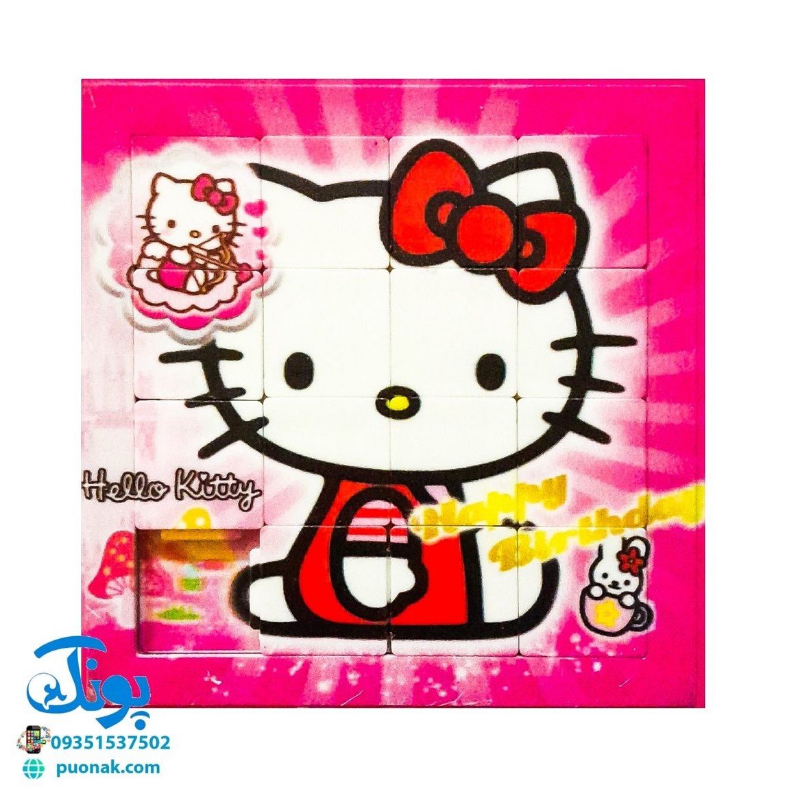 بازی فکری آموزشی پازل کشویی جدول هوش فانتزی طرح کیتی کفشدوزک (سایز 11*11 cm)