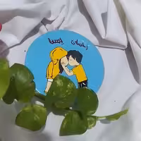 سفال رنگینه  یه سری کارهای خوشگل دیکه داره طرح خواهر و برادری با مدلهای مختلف و با سلیقه شما روی اجسام دیگر طراحی میشه .