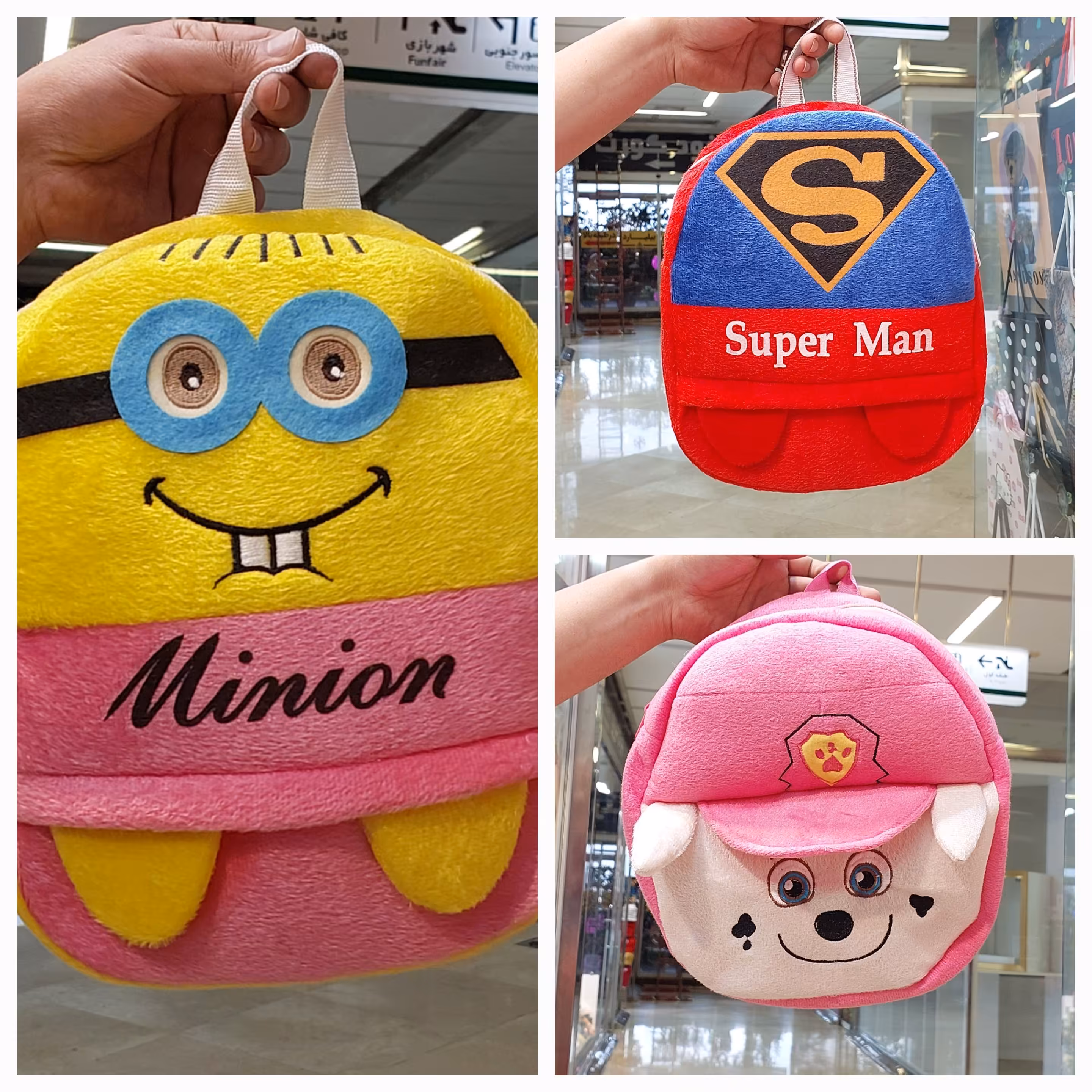 کوله پشتی فانتزی مهد کودک و پیش دبستانی  کوله پشتی دخترانه کوله پشتی پسرانه