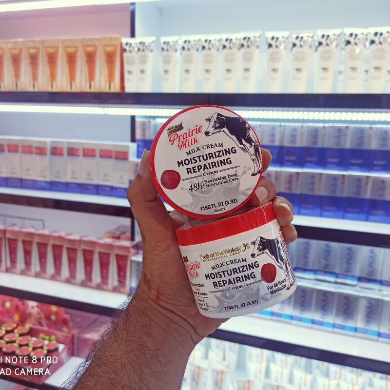 کرم شیر گاو