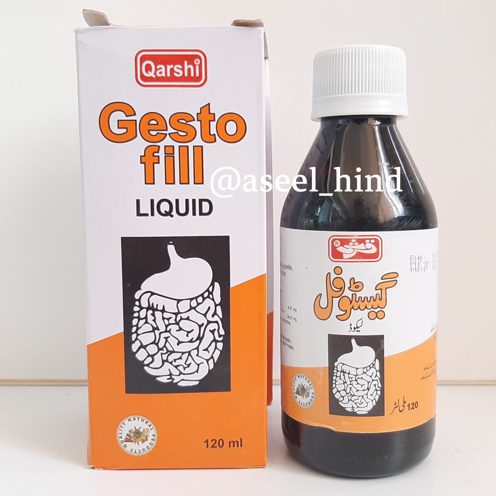 ترکیب گیاهی بهبود اسید معده بهبود نفخ و ترشی معده ارسال رایگان 