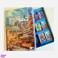 بازی فکری تهران بردباز (Boardbaz) مدل 1410 کد BRB-0965