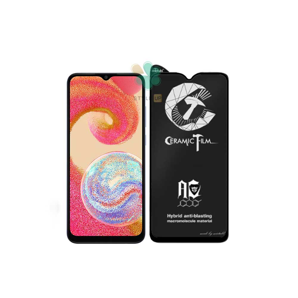 گلس سرامیکی مات گوشی سامسونگ Samsung A04e برند Mietubl