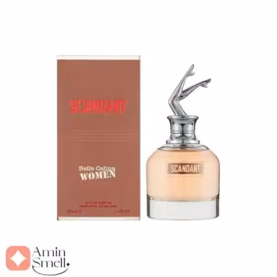 ادکلن اسکندنت فرگرانس ورد | Scandant Fragrance World