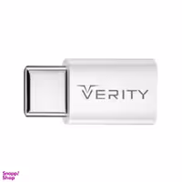 مبدل Micro USB به USB-C وریتی (Verity) مدل A301