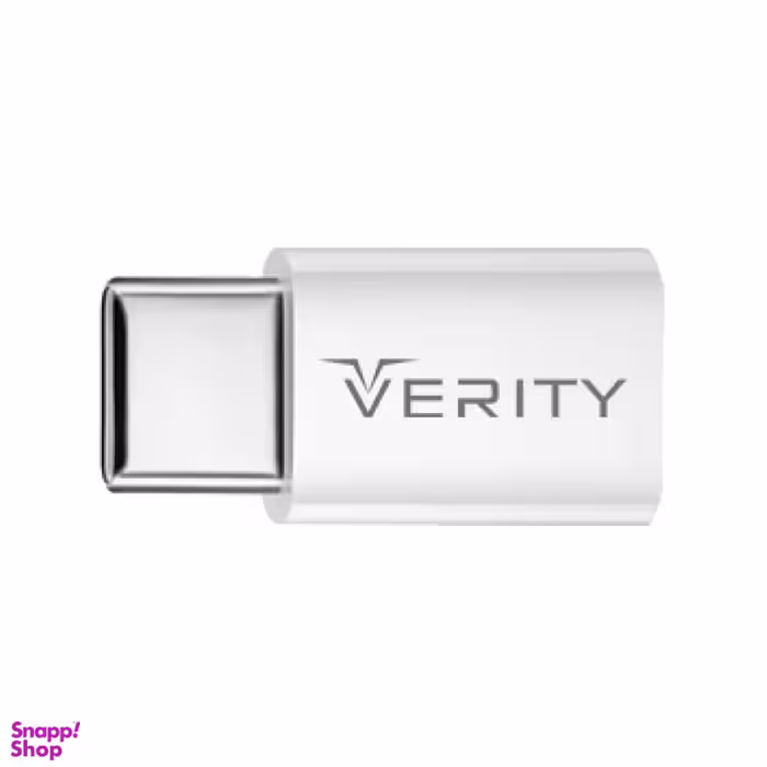 مبدل Micro USB به USB-C وریتی (Verity) مدل A301