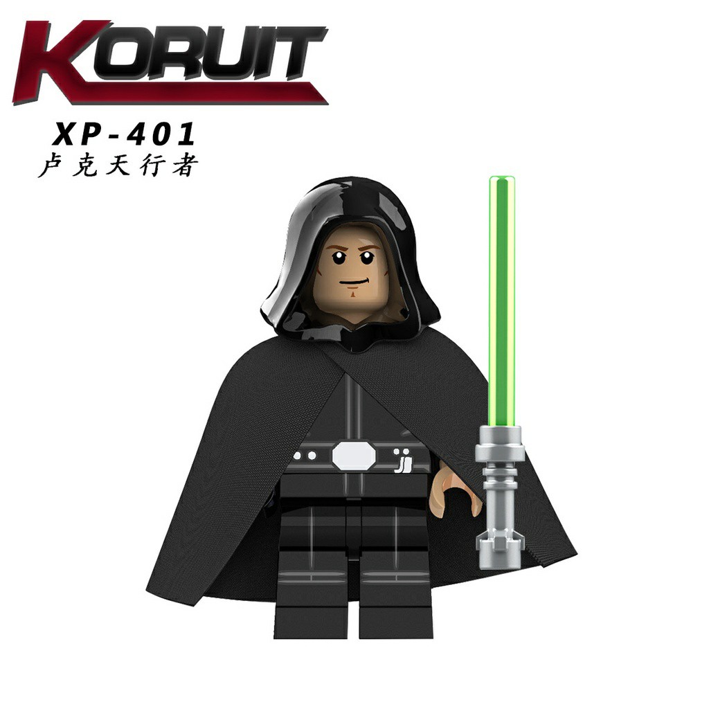 لگو شخصیت جنگ ستارگان