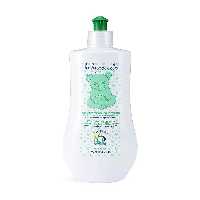 مایع استریل و ضد عفونی کننده بیبی کوکول Baby Coccole