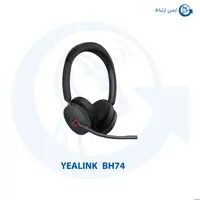 هدست یالینک مدل BH74