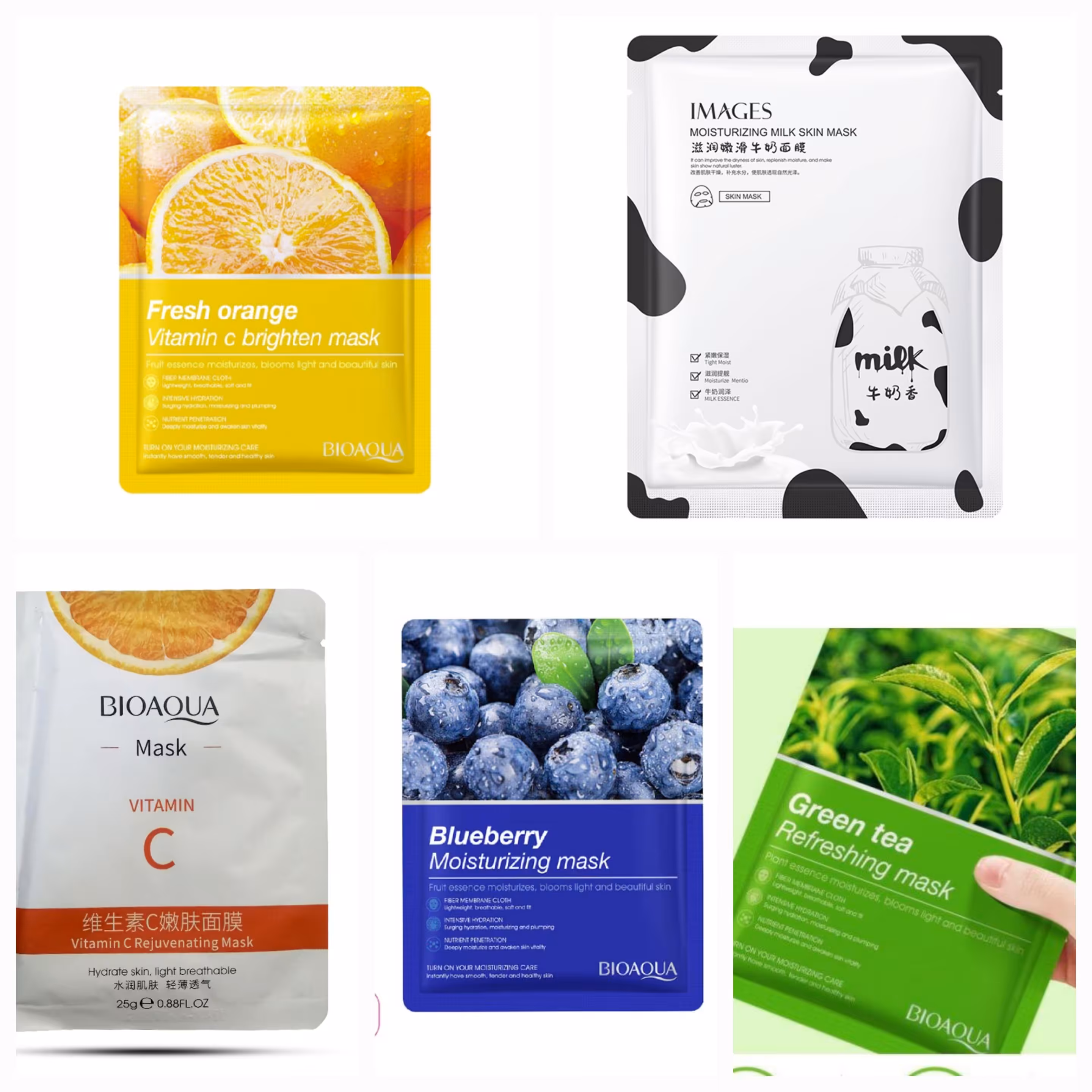 پک 5 عددی ماسک ورقه ایی بیوآکوا با قیمت عالی