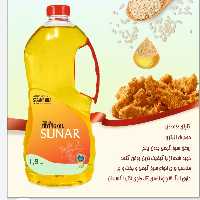 روغن سرخ کردنی با کنجد سیج نار (حجم 1.8 لیتر )