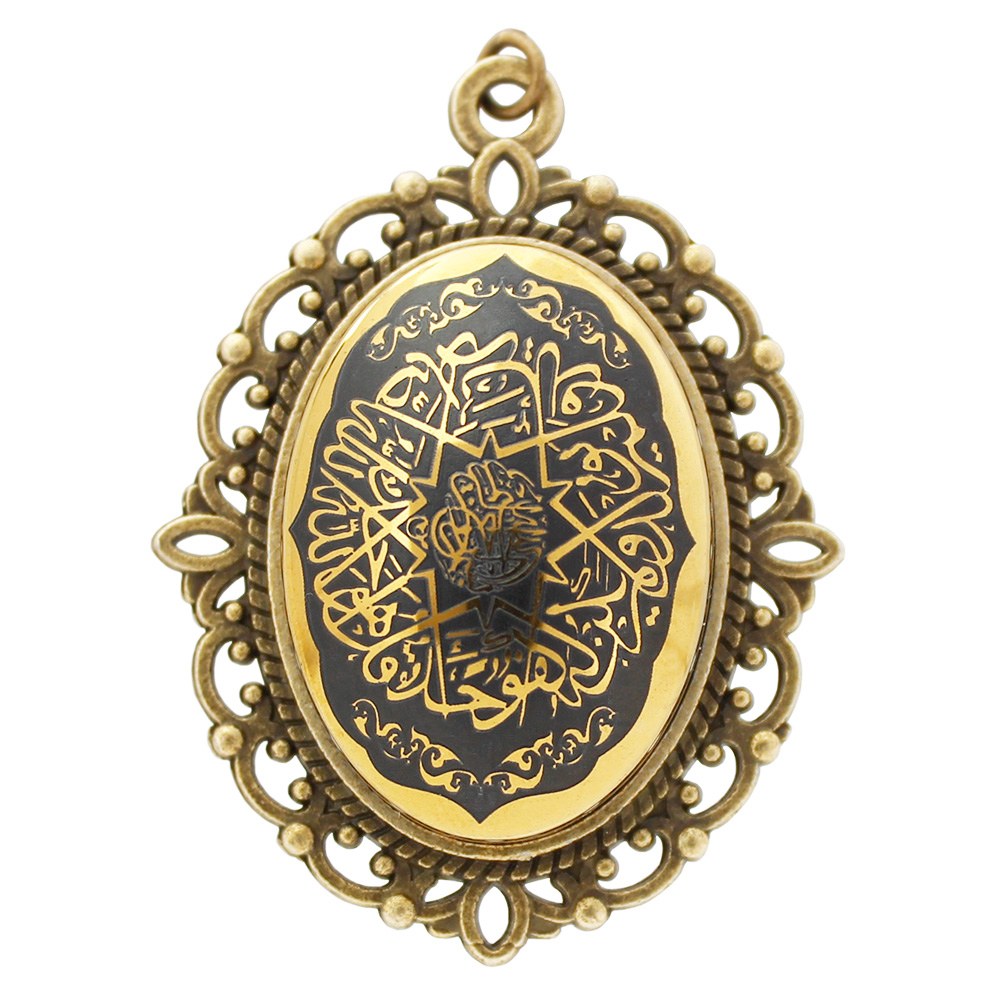 آویز حدید سوره توحید code 6875
