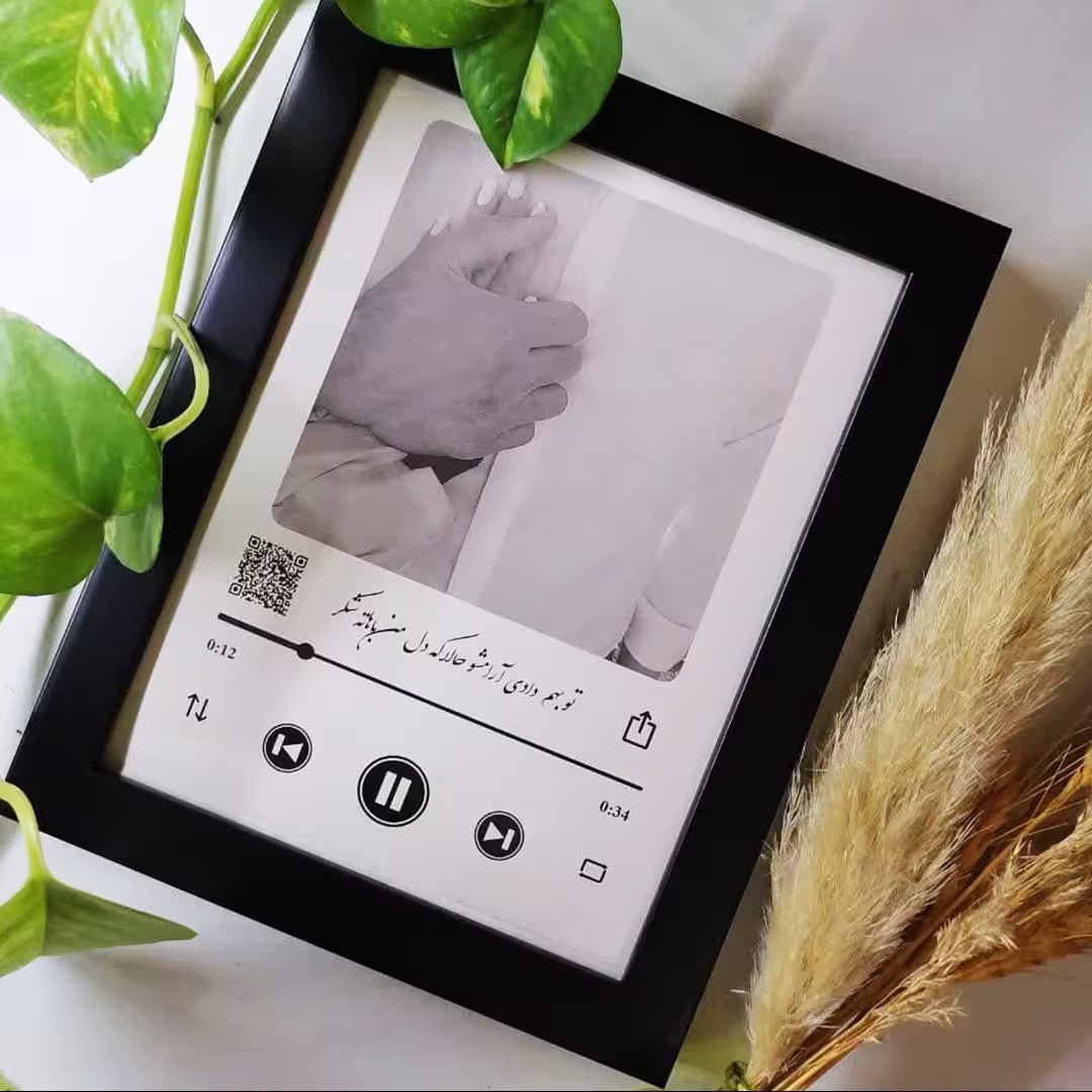 تابلو موزیک سایز 16 در 21 با عکس دلخواه و کیوآر صوتی